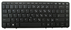 Replacement laptop keyboard HP COMPAQ Elitebook 840 850 G1 G2 (BLACK WITH FRAME)